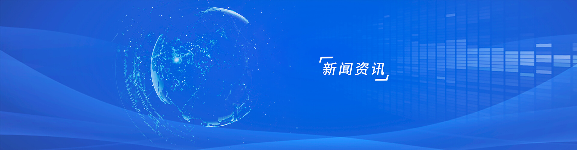 2025MEDLAB | 頤蘭貝“星”品閃耀迪拜，與全球共塑IVD產(chǎn)業(yè)新未來(lái)！