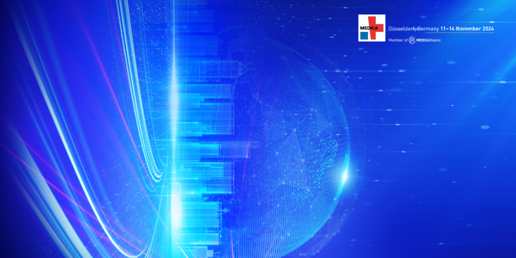 2024 MEDICA | 創(chuàng)新智造共享全球，頤蘭貝亮相德國(guó)巔峰盛會(huì)！
