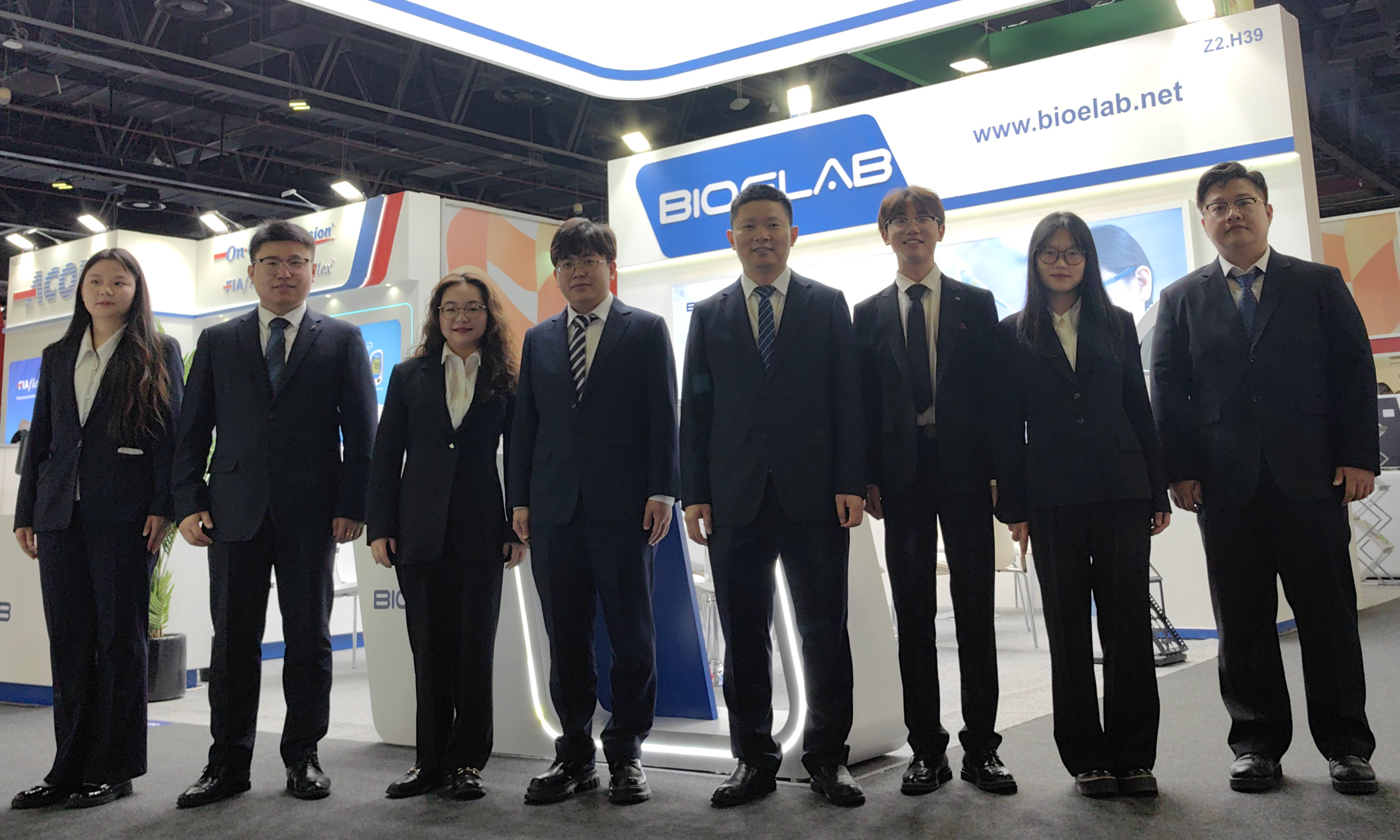 2025MEDLAB | 頤蘭貝“星”品閃耀迪拜，與全球共塑IVD產(chǎn)業(yè)新未來！